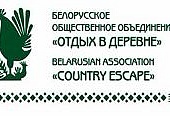 Agroecotourism 2015 : Innovation and Territorial Development