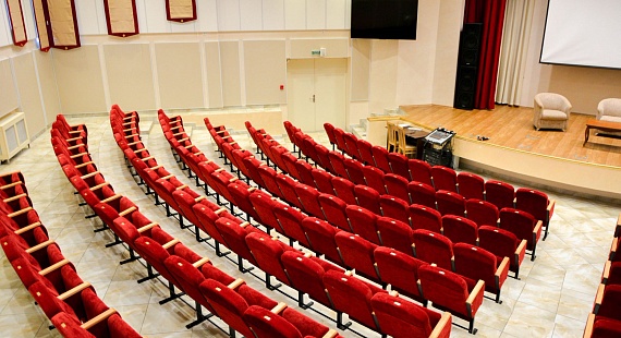 Big conference hall