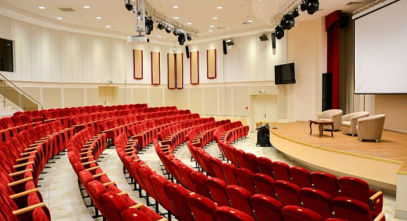 Big conference hall